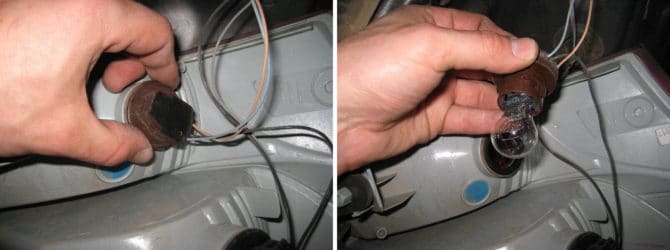 tổ để dừng svetlina