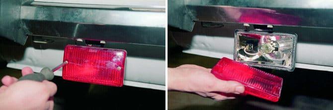 尾灯上的玻璃雾