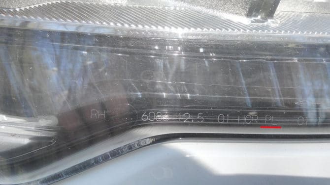 Bộ khuếch tán phía sau đèn pha