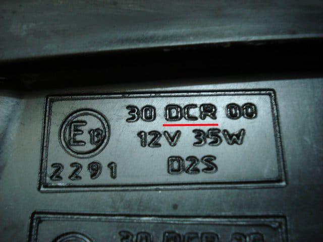 tự xenon hoặc bixenon