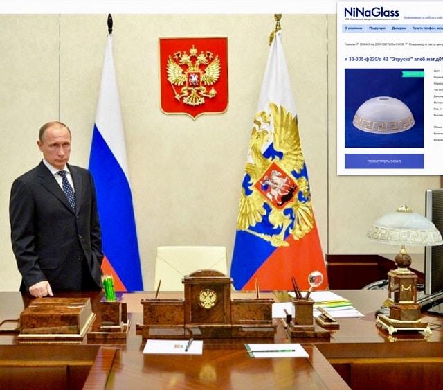 đèn trong văn phòng prednia về Putin