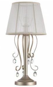 Lampada da tavolo di design Freya Simone FR2020-TL-01-BG