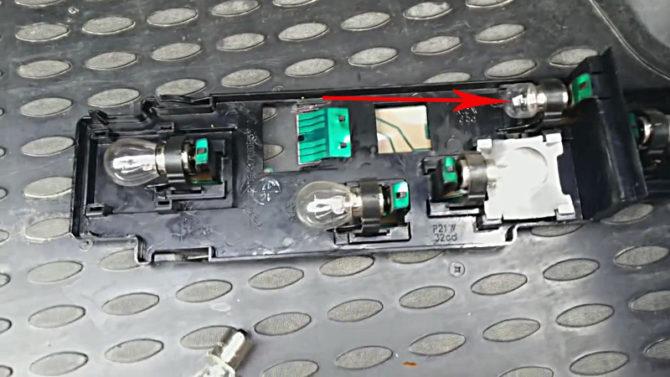 bảng điểm cho đèn hậu VAZ 2114