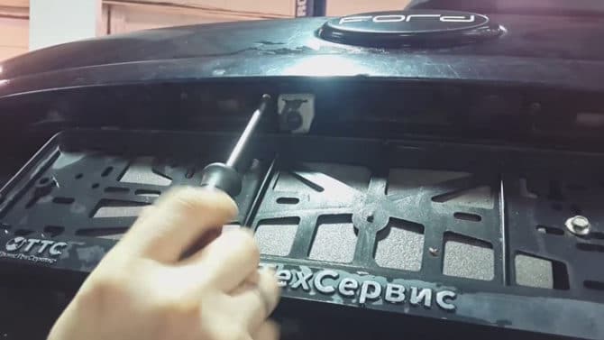 Nới lỏng trên ốc vít