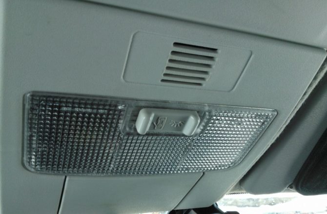 Vtreshno chiarimento