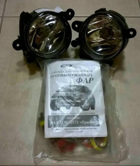 Bộ lắp đặt Kirzhach