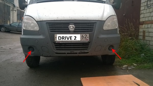 Đặt địa điểm PTF trong Gazelle Business