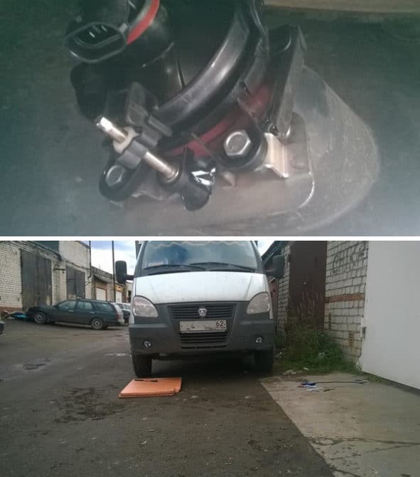 Đã cài đặt trên Gazelle PTF