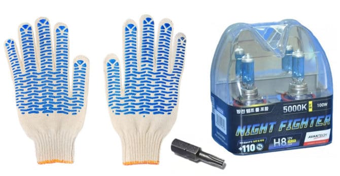 Prenota gli accessori