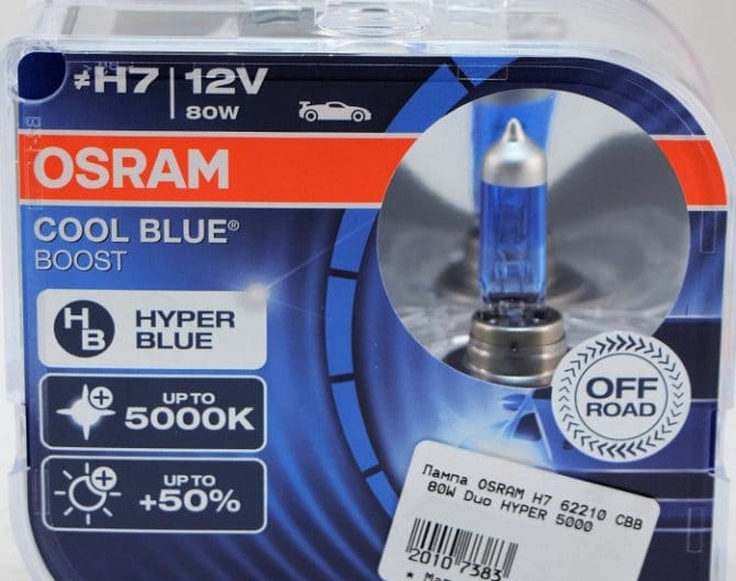 đèn tại thời điểm rõ ràng