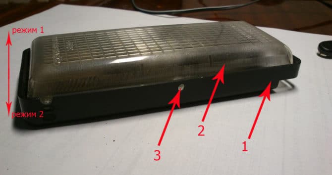 chiave per l'illuminazione