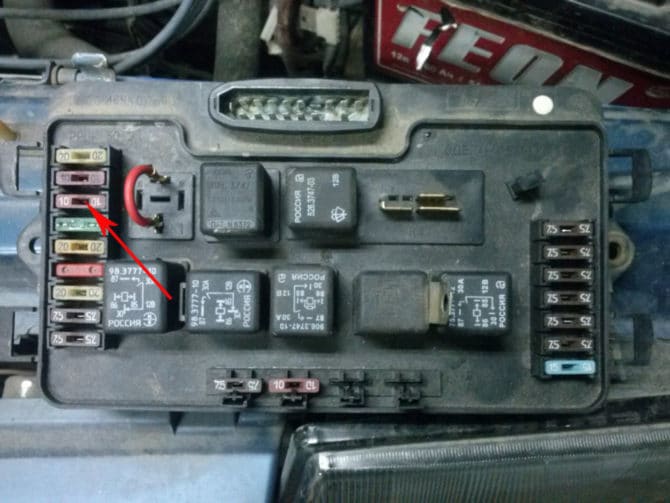 illuminante malvagio