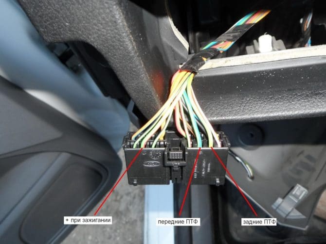 Passa alla normale PTF