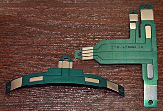 Lampade da soffitto VAZ 2112