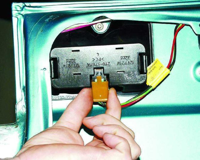 salvare il blocco per lampata VAZ 2112