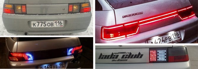 regolazione della luce posteriore