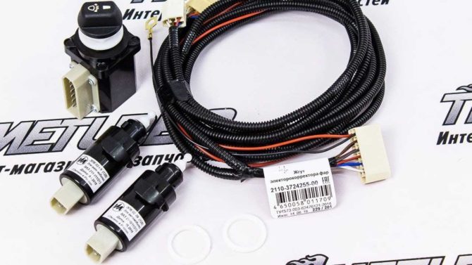 correzione automatica