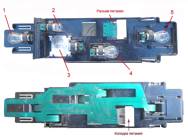 khăn tay in điện tử