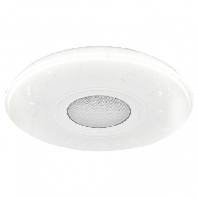 Citilux Luce e musica