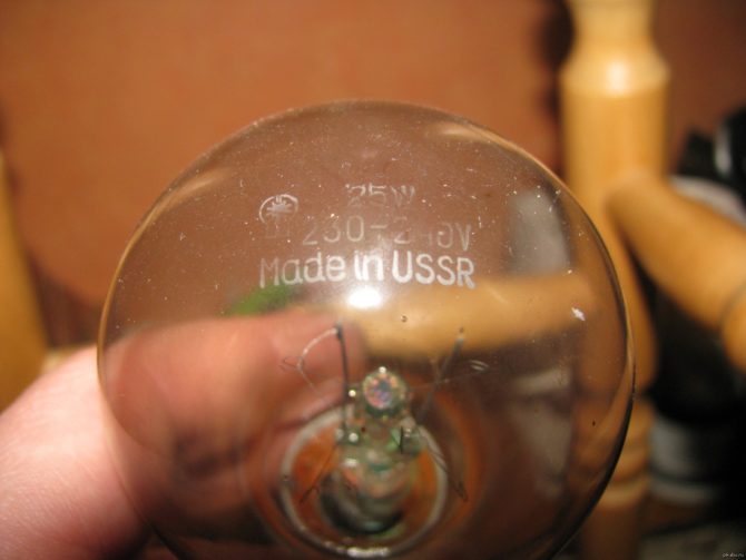 Problemi con arresti anomali in polyleite: non bruciare, izbuhva, izgarya