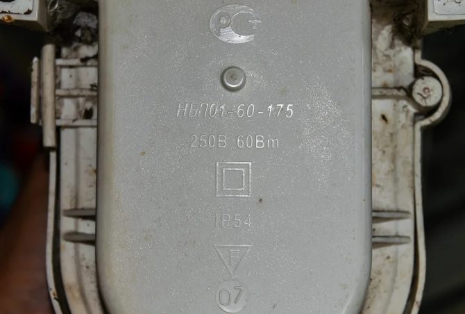 Problemi con arresti anomali in polyleite: non bruciare, izbuhva, izgarya