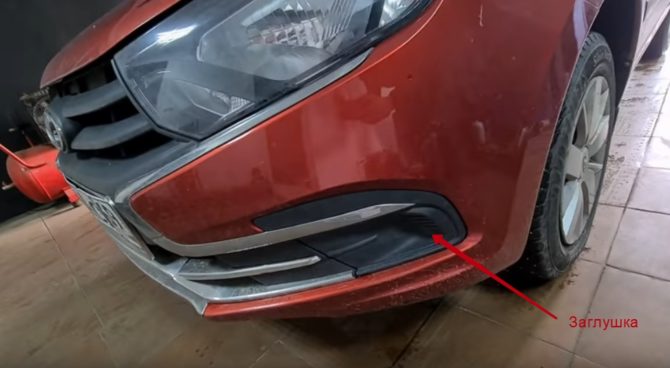 Bạn chọn loại đèn nào cho PTF: điốt vạn năng hoặc đèn LED