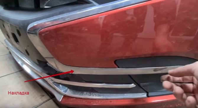 Bạn chọn loại đèn nào cho PTF: điốt vạn năng hoặc đèn LED