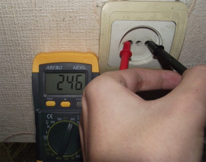 điện áp trung gian