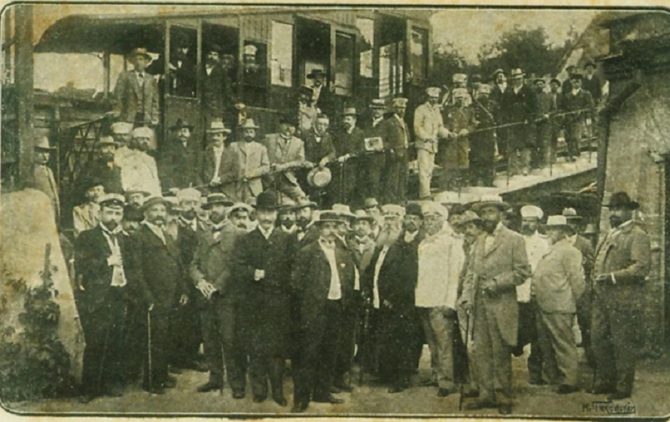 xã hội kỹ thuật