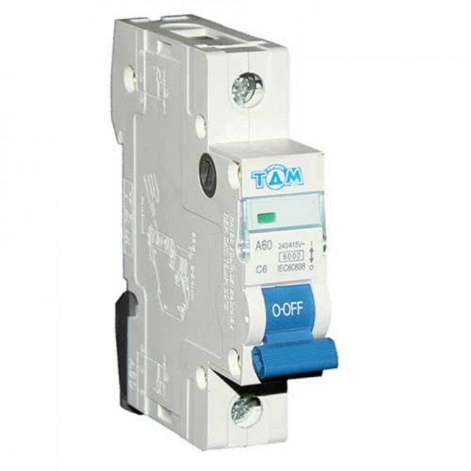 prepartita automatica