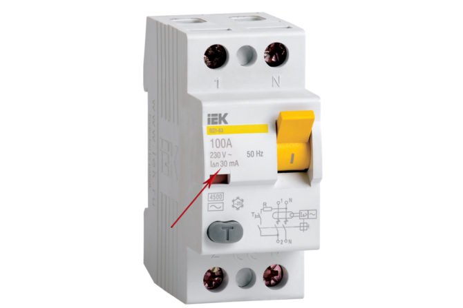 Come inviare l'illuminazione al balcone