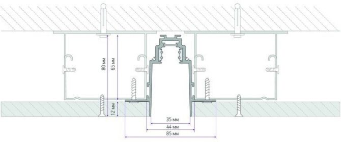 在用于 kolovoz 照明的磁性系统上进行底切和安装